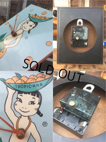 画像3: Vintage Tropicana Hula Girl Wall Clock (AL700) (3)