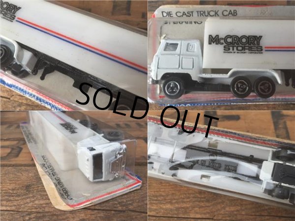 画像2: Vintage Mc Crory Stores TRUCK (AL701) (2)