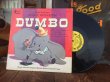 画像1:  60s Vintage LP Disney Dumbo (AL730) (1)