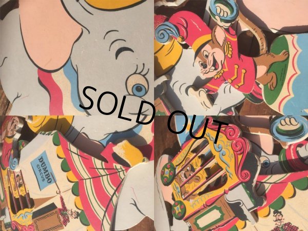 画像4: Vintage Dolly Toy Pin Ups Wall Decor Dumbo (AL728) (4)