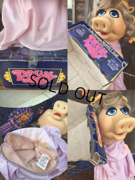画像4: 70s Vintage Muppet Show Miss Piggy Hand Puppet Doll w/box (AL731) (4)