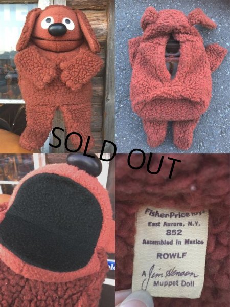 画像3: 70s Vintage Muppet Show Rowlf Hand Puppet Doll (AL733) (3)