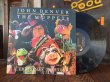 画像1: 70s Vintage LP John Deenver & The Muppets (AL732) (1)