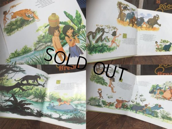 画像4: 60s Vintage LP Disney Jungle Book (AL9056)  (4)