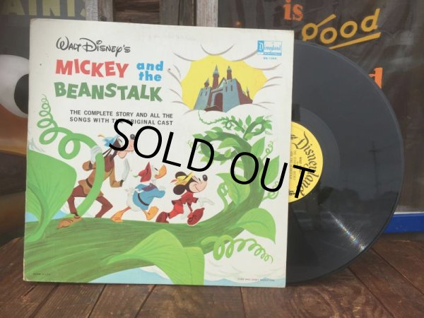 画像1: 60s Vintage LP Disney Mickey and the Beanstalk (AL8976)  (1)