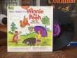 画像1: 60s Vintage LP Disney Winnie the Pooh (AL9012)  (1)