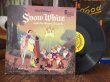 画像1: 60s Vintage LP Disney Snow White (AL8962)  (1)