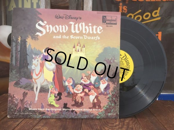 画像1: 60s Vintage LP Disney Snow White (AL8962)  (1)