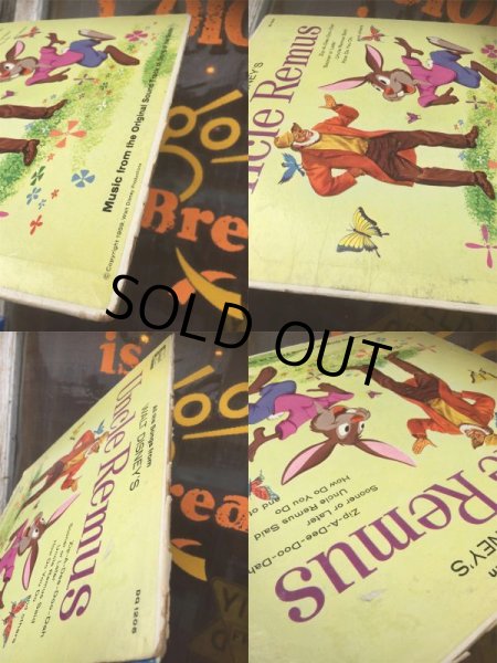 画像3: Vintage LP Disney Uncle Remus (AL9044)  (3)