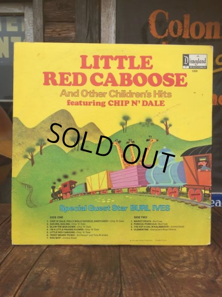 画像2: 70s Vintage LP Disney Chip'n Dale (AL8947)  (2)