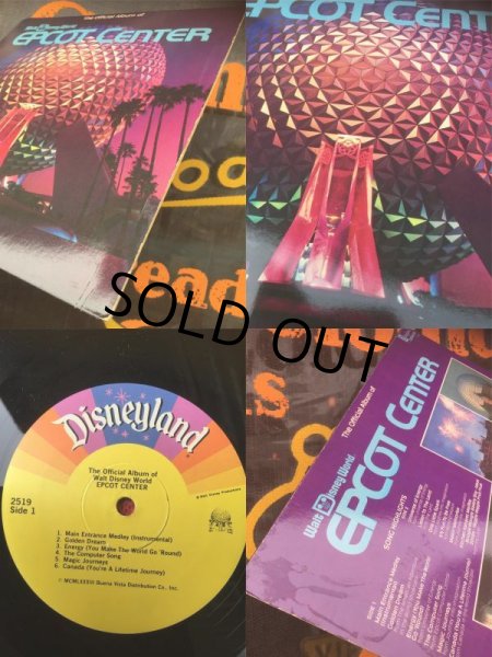 画像3: Vintage LP Walt Disney World Epcot Center (AL9021)  (3)