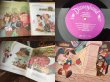 画像4: 60s Vintage LP Disney Pinocchio (AL9028)  (4)