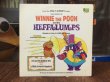 画像2: 60s Vintage LP Disney Winnie the Pooh (AL9001)  (2)