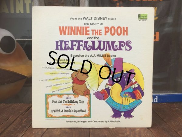 画像2: 60s Vintage LP Disney Winnie the Pooh (AL9001)  (2)