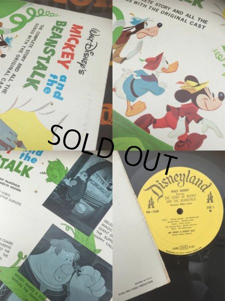 画像3: 60s Vintage LP Disney Mickey and the Beanstalk (AL8976)  (3)