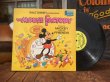 画像1: 70s Vintage LP Disney The Mickey Factory (AL8933)  (1)