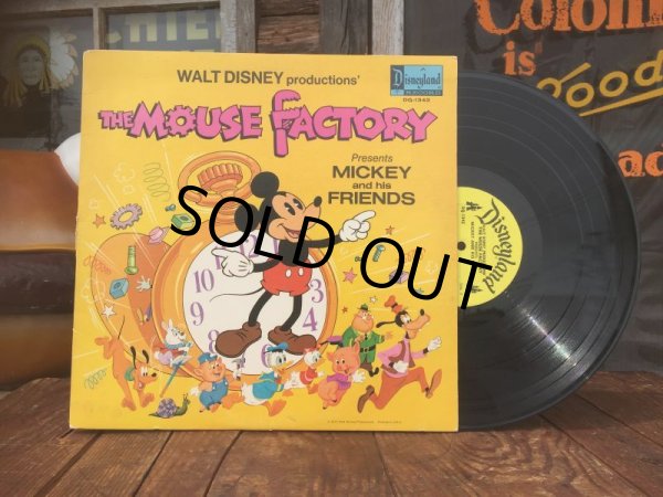 画像1: 70s Vintage LP Disney The Mickey Factory (AL8933)  (1)