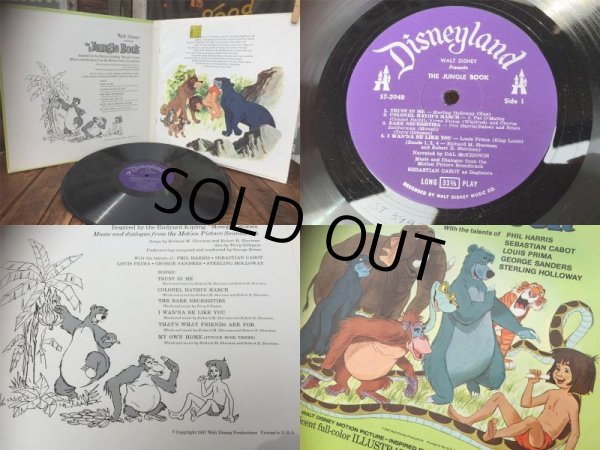画像3: 60s Vintage LP Disney Jungle Book (AL9056)  (3)