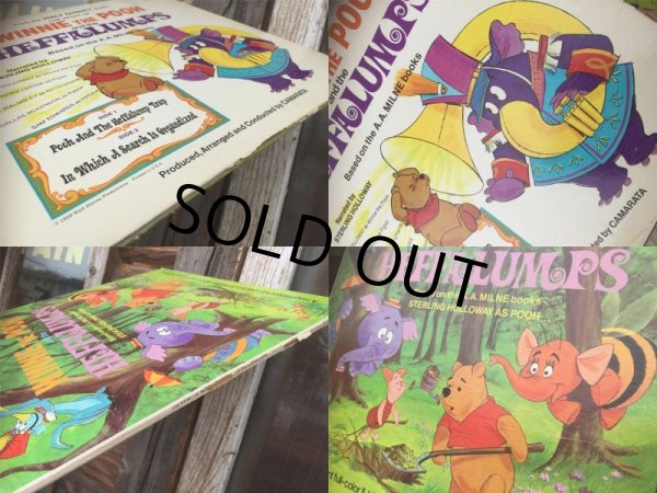 画像4: 60s Vintage LP Disney Winnie the Pooh (AL9001)  (4)