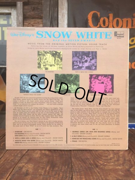画像2: 60s Vintage LP Disney Snow White (AL8962)  (2)