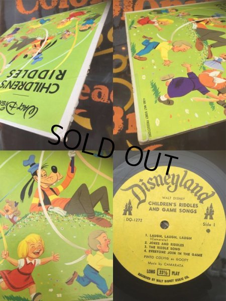 画像3: 60s Vintage LP Disney Goofy (AL8982)  (3)