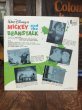 画像2: 60s Vintage LP Disney Mickey and the Beanstalk (AL8976)  (2)