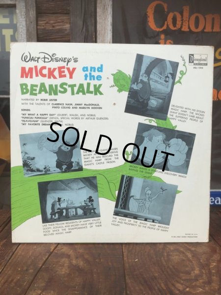画像2: 60s Vintage LP Disney Mickey and the Beanstalk (AL8976)  (2)