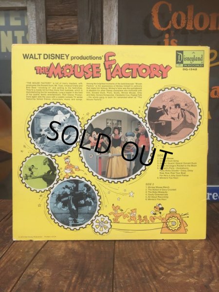 画像2: 70s Vintage LP Disney The Mickey Factory (AL8933)  (2)