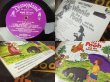 画像4: 60s Vintage LP Disney Winnie the Pooh (AL9012)  (4)