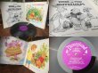 画像3: 60s Vintage LP Disney Winnie the Pooh (AL9001)  (3)