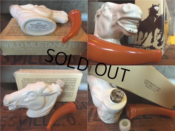 画像2: 70s Vintage AVON Wild Mustang Pipe(AL777) (2)