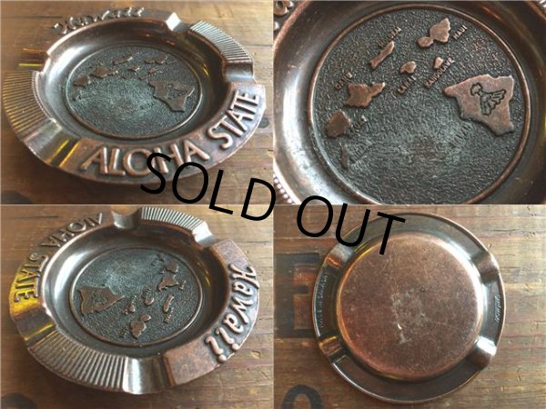 画像2: Vintage Hawaii Aloha State Ashtray (AL772) (2)