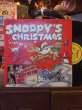 画像1: 70s Vintage LP Snoopy's Christmas (AL841)  (1)