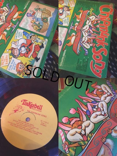 画像3: Vintage LP The Chipmunkls Song (AL839)  (3)