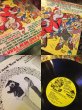 画像3: Vintage LP Disco Duck Christmas & New Year's Party (AL842)  (3)
