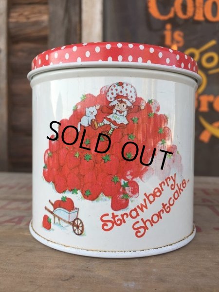 画像2: 80s Vintage SSC Tin Can (AL848) (2)