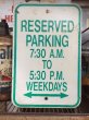 画像1: Vintage Parkig Sign "Reserved Parking..." (AL879) (1)