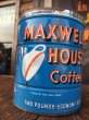 画像1: Vintage Maxwell House Coffee Can Two Pounds (AL895) (1)