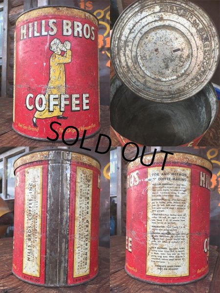 画像2: Vintage Hills Bros Coffee Can L (AL903) (2)