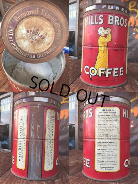 画像2: Vintage Hills Bros Coffee Can S (AL902) (2)