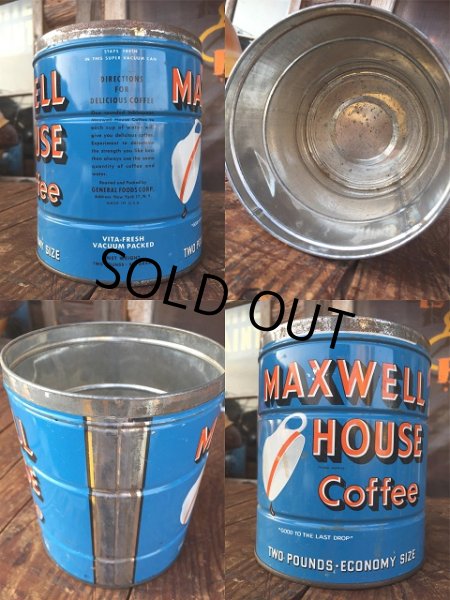 画像2: Vintage Maxwell House Coffee Can Two Pounds (AL895) (2)