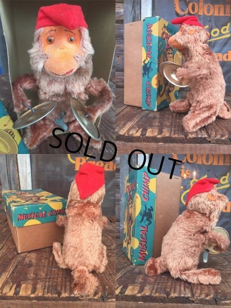 画像2: Vintage Alps Japan Musical Chimp The Band Leader Works (AL914) (2)