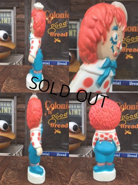 画像2: 70s Vintage Bank Doll Raggedy Andy (AL923) (2)
