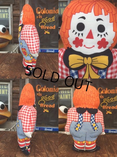 画像2: 70s Vintage Pillow Doll Raggedy Andy (AL924) (2)