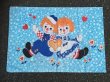 画像2: 70s Vintage Pillow Case /  Raggedy Ann＆Andy (AL921) (2)