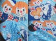 画像4: 70s Vintage Pillow Case /  Raggedy Ann＆Andy (AL921) (4)