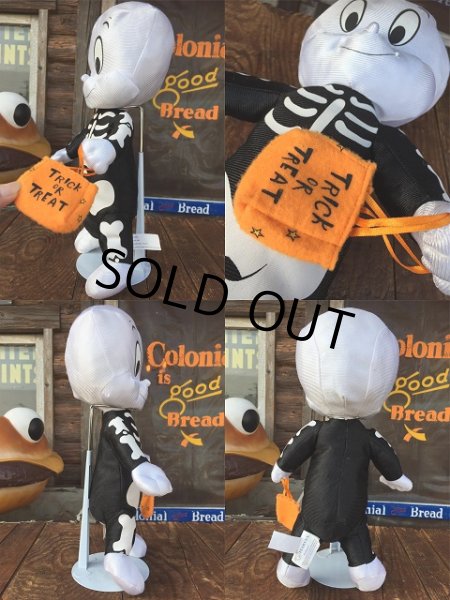 画像2: Vintage Kellytoy Casper Plush Doll Halloween (AL932)  (2)