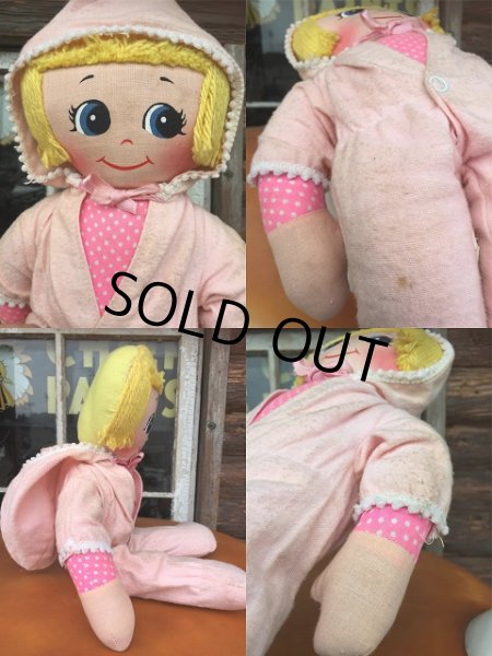 画像2: Vintage Pink Girl Rug Doll (AL951) (2)