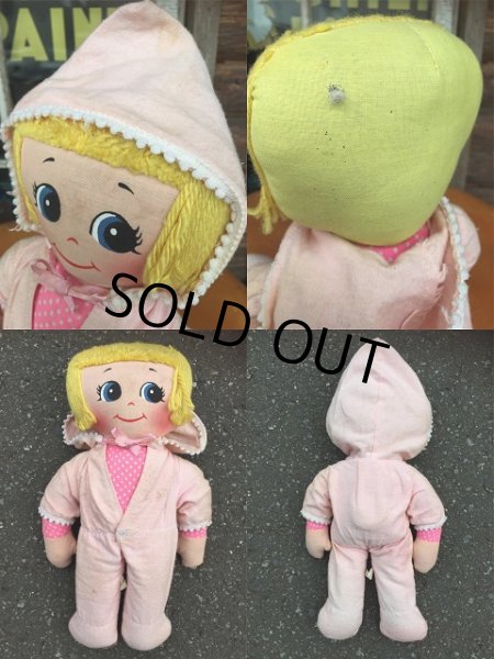 画像3: Vintage Pink Girl Rug Doll (AL951) (3)