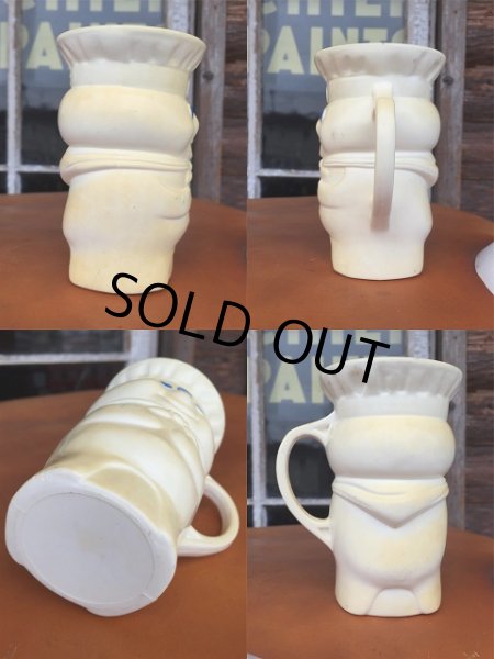 画像2: 70s Vintage  Pillsbury Doughboy Plastic Cup (AL949) (2)